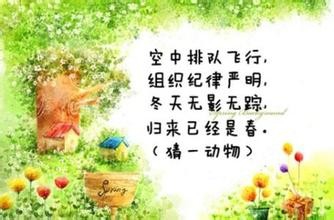 如何培养孩子持之以恒的毅力