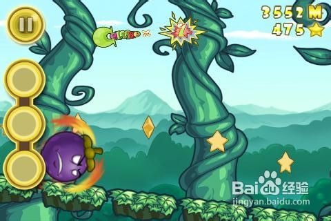 水果大逃亡的游戏攻略