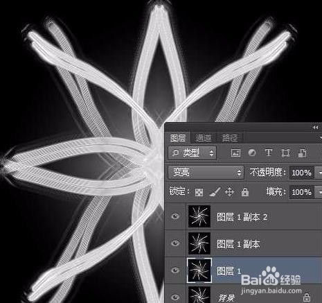 ps利用滤镜制作绚丽的抽丝花朵教程