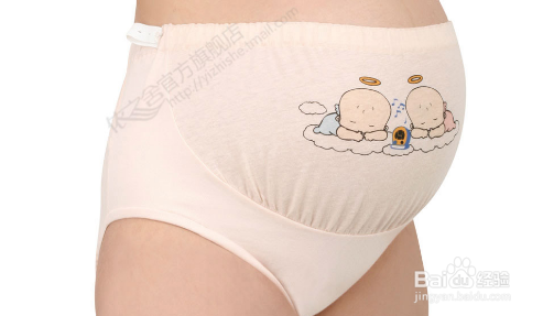 怎样选购孕妇内裤?