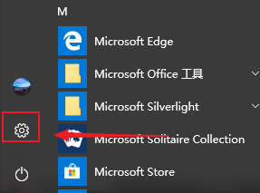 win10如何设置鼠标垂直滚动一次滚动一个屏幕