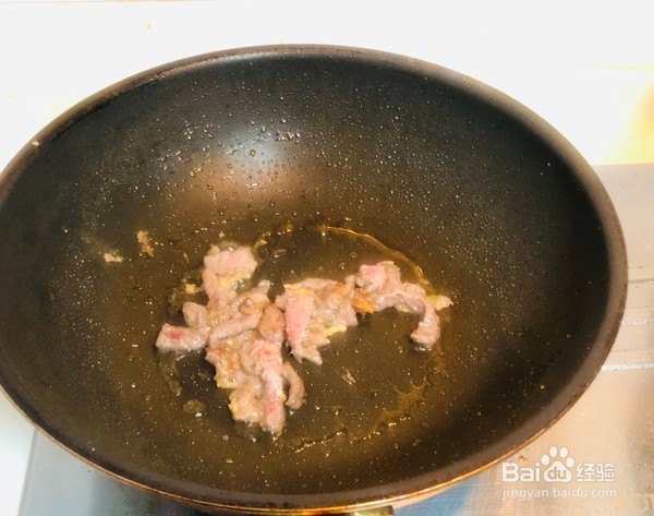 芹菜肉丝的步骤