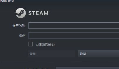 Steam怎么分享游戏给好友 百度经验 Steam怎么分享游戏给好友 百度经验