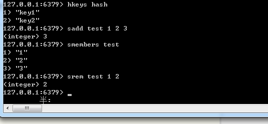 redis常见命令使用