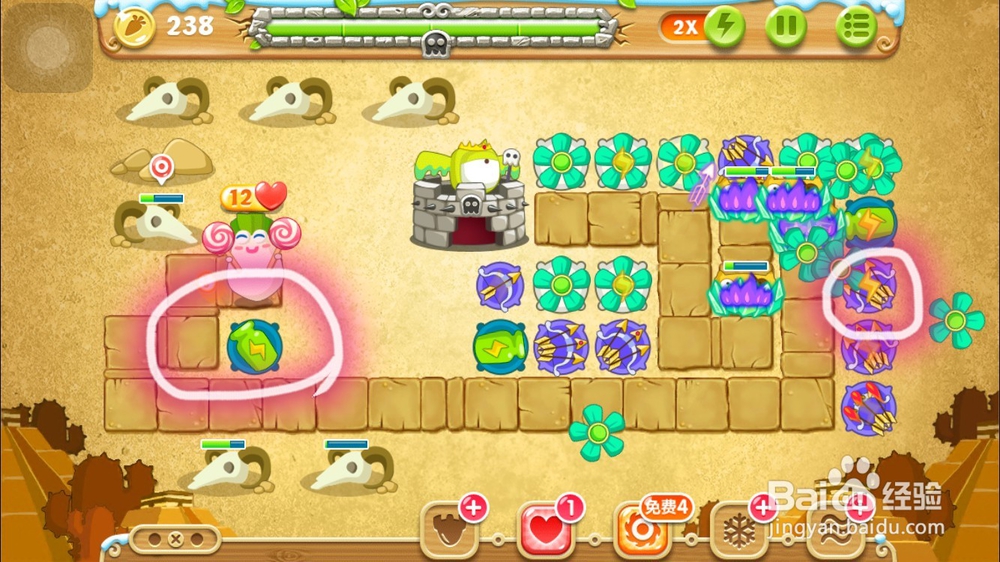 保卫萝卜2极地75关 七十五 图文攻略