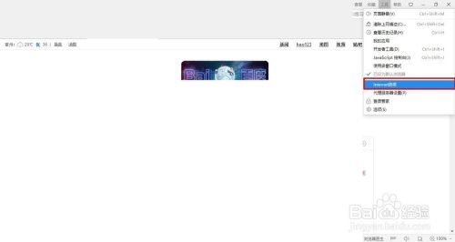 系统顽固垃圾清理 win10清理垃圾方法