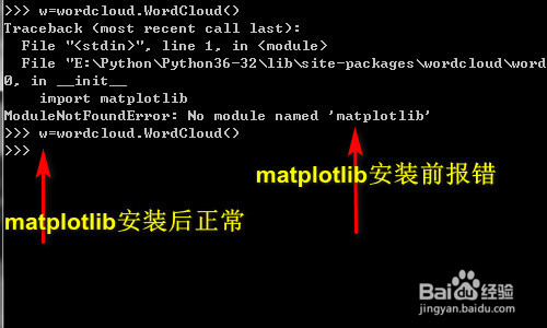 wordcloud报错：No module named 'matplotlib'