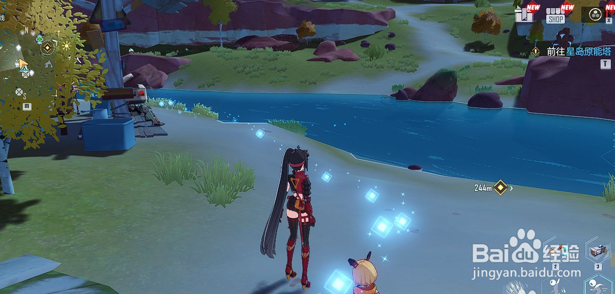 涂鸦上帝花怎么合成