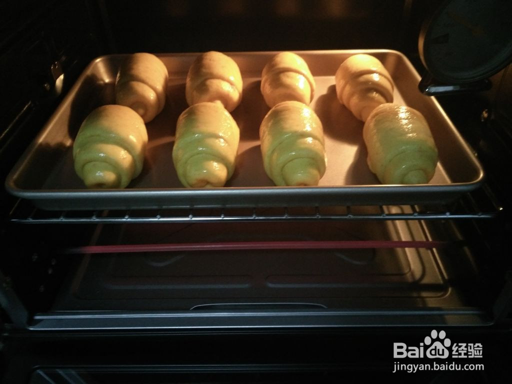 胡萝卜小餐包的做法