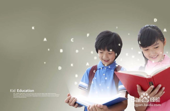 高中数学怎么才能学好