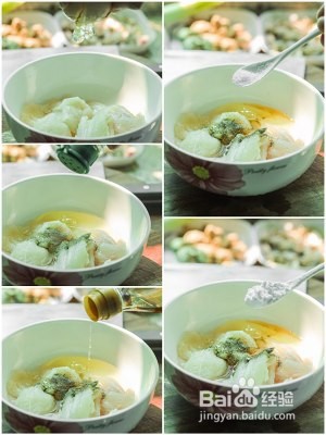 怎么做滑嫩的豆花鱼