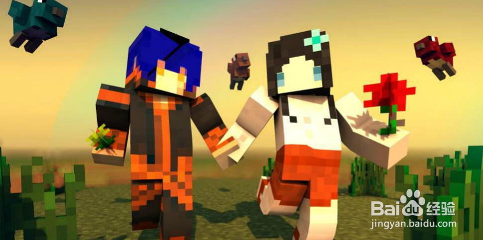 我的世界怎么改变摇杆