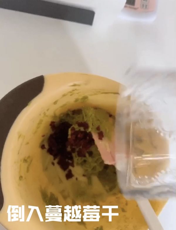 抹茶蔓越莓曲奇