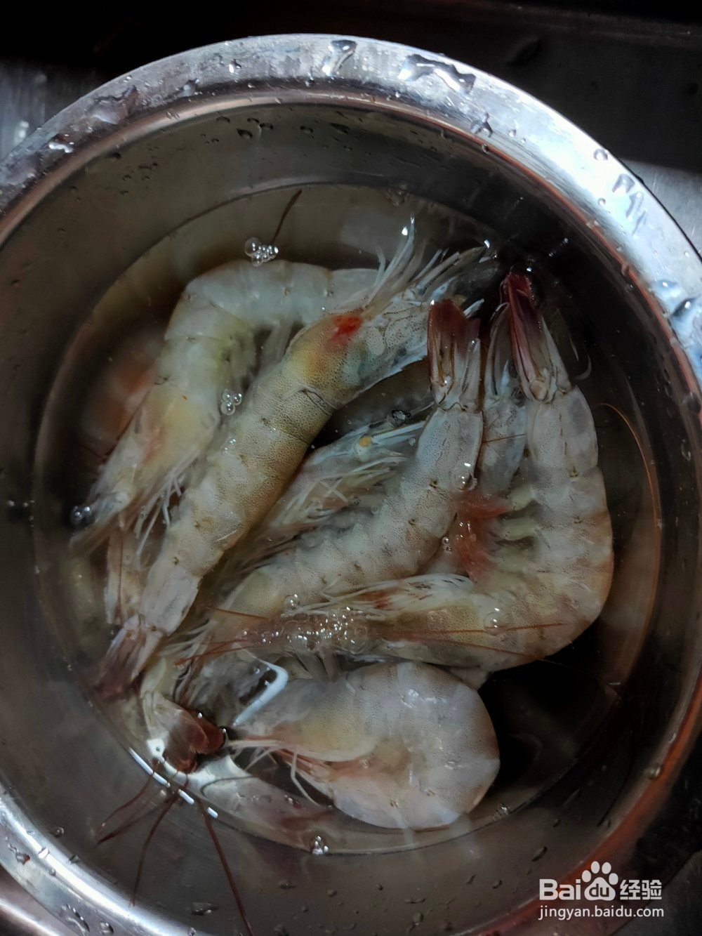 #好久不见#油焖大虾的做法