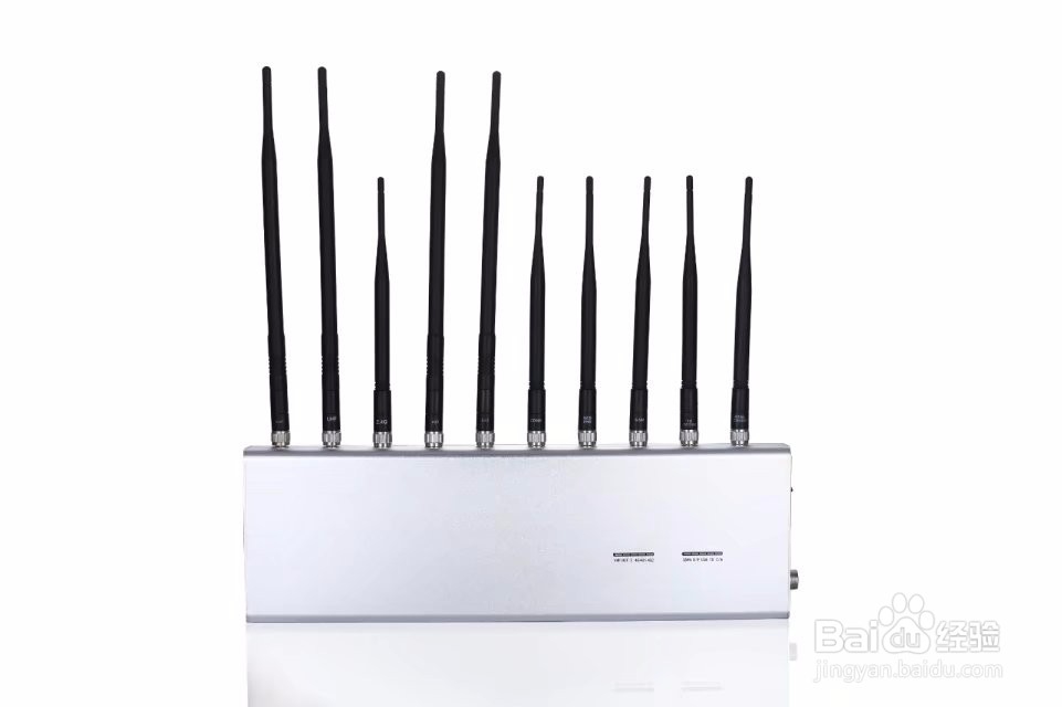 如何选择手机信号屏蔽器