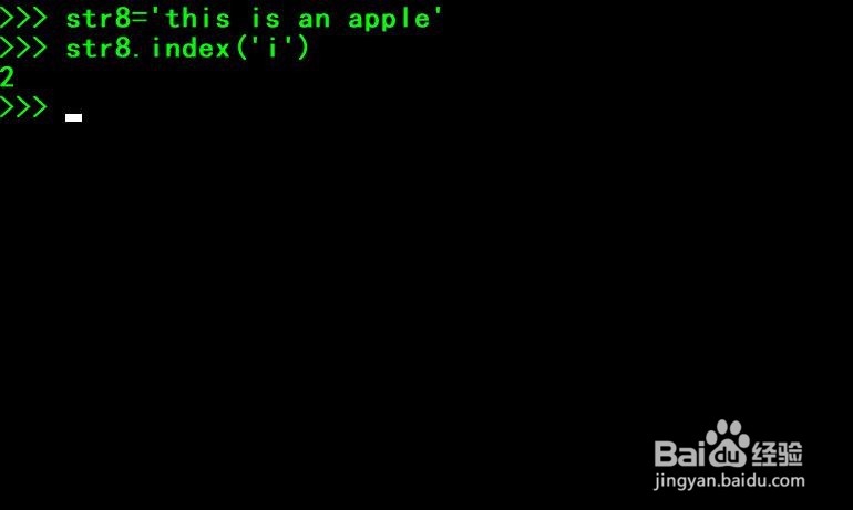 python的字符串有哪些好用的操作或方法