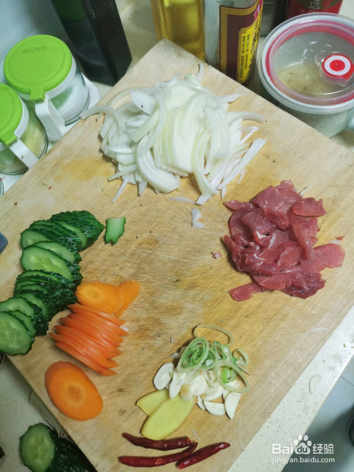 营养均衡改良版森林小炒的做法