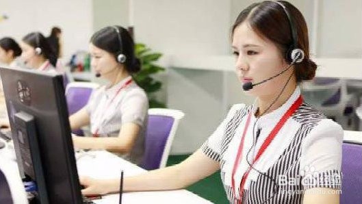 电话呼叫客户管理系统