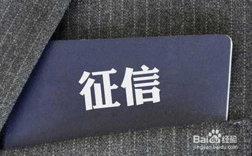 联通手机号停机不注销有啥后果