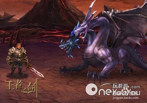 王者之剑——战士职业技能介绍