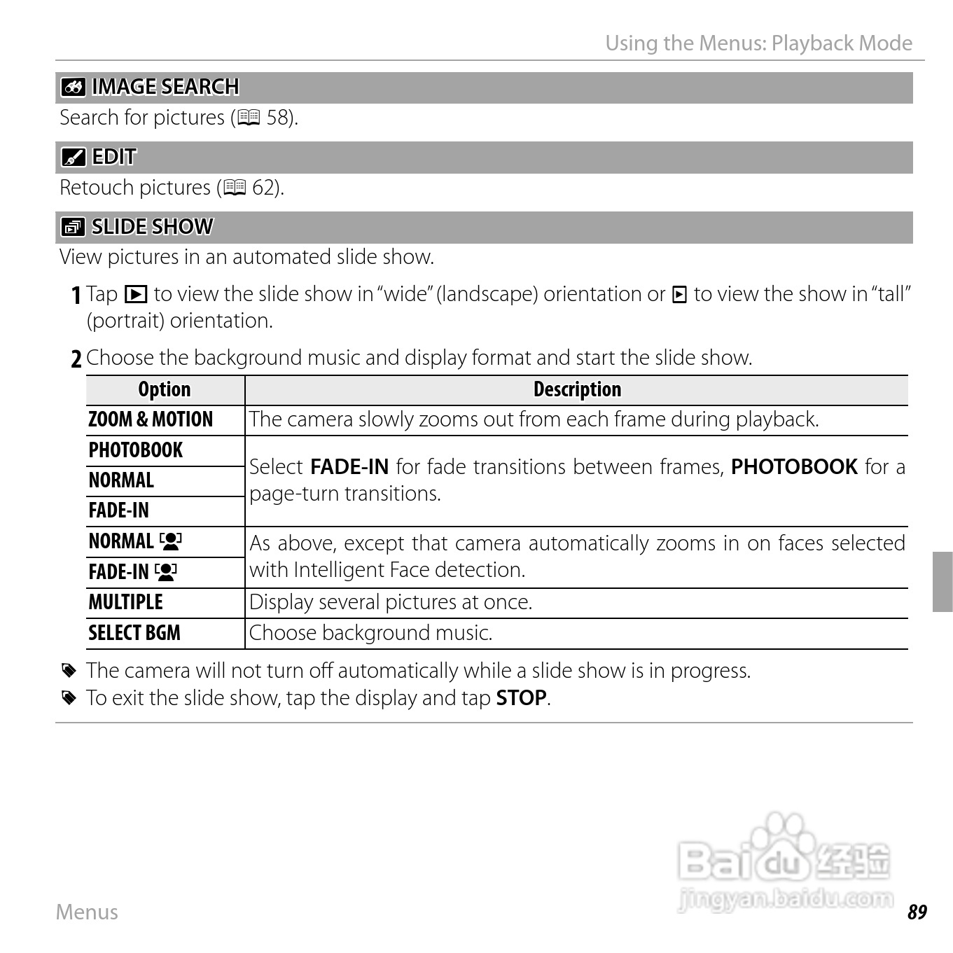 富士Finepix Z900EXR数码相机使用说明书:[11]