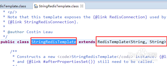 StringRedisTemplate和RedisTemplate区别和联系