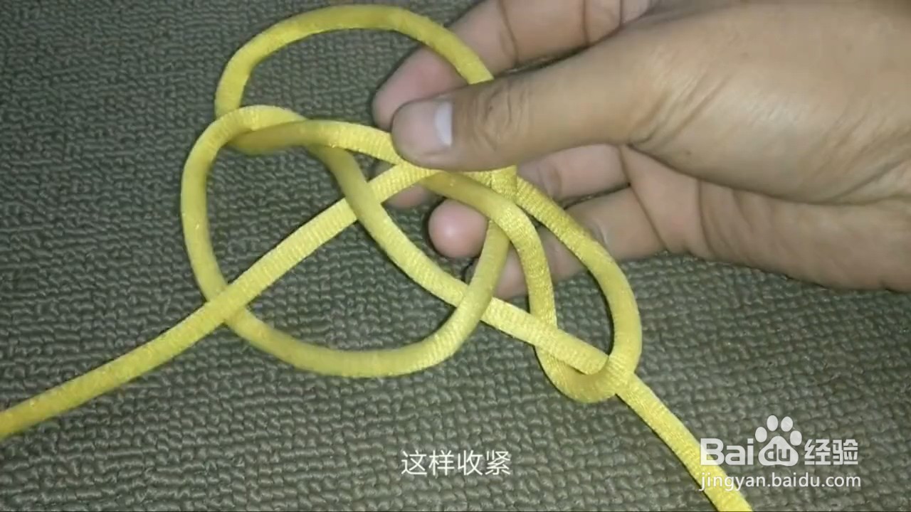 如何打双扭结?