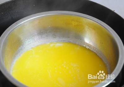 枣泥磅蛋糕的做法