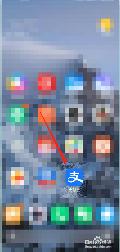 山东健康码崩了怎么办#校园分享#