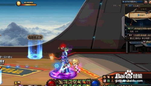 红玉的诅咒攻略