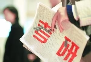 复试英语口语：言之有物，个性突出