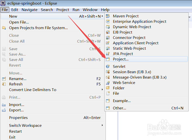 使用eclipse创建springboot项目