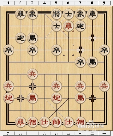 象棋开局之红五九炮黑外肋马型（红伸车捉炮式）
