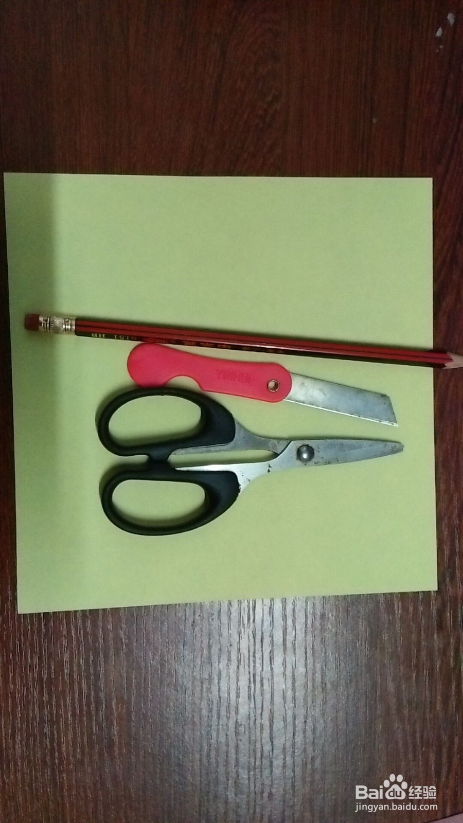 手工折纸——水鸟(1)