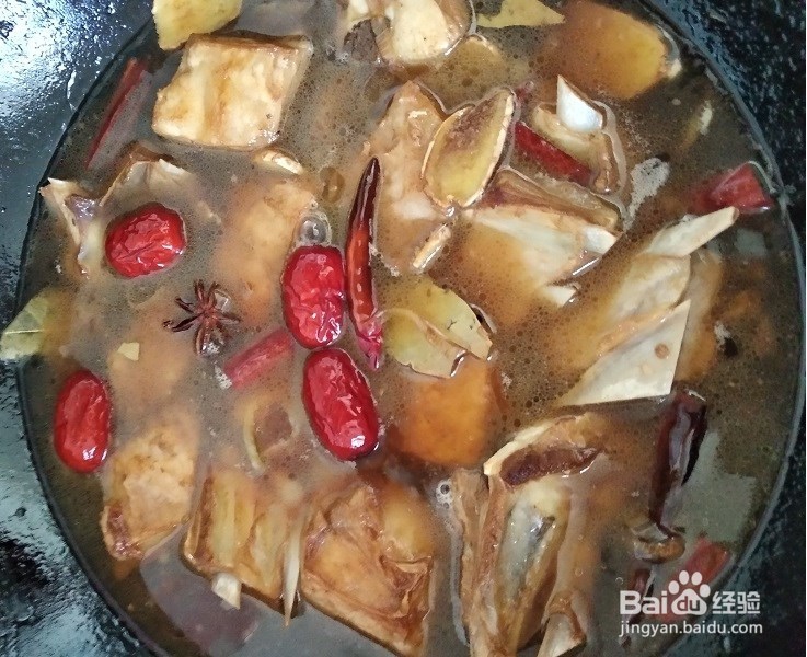 易学家常菜：红烧羊排