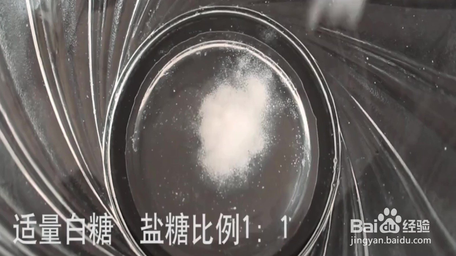 教你一招不用酵母发面
