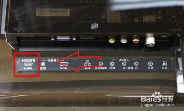 怎么使用苹果和安卓手机投屏到电视