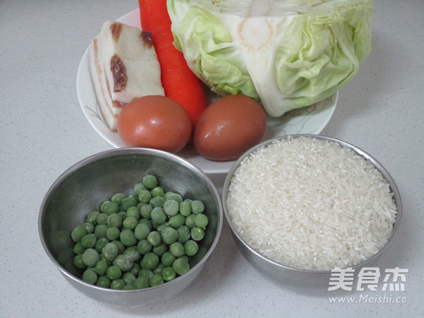 流黄蛋咸肉焖饭