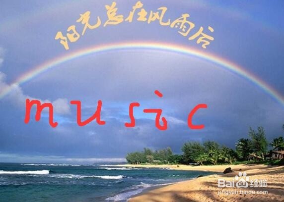 如何提升员工工作的热情和积极性