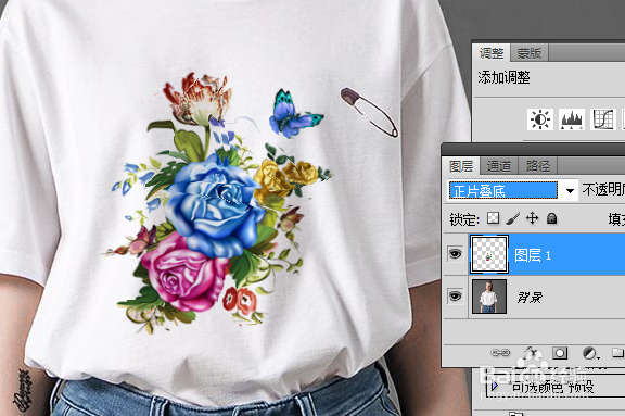 怎么用ps图案印到衣服上详细步骤