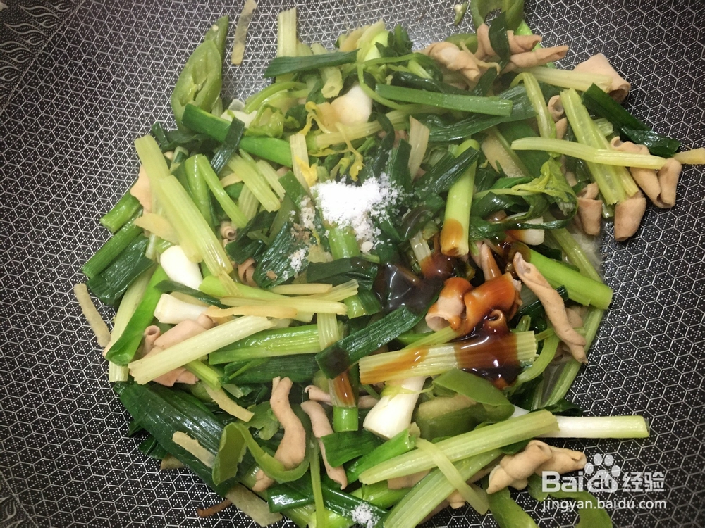 芹菜蒜苗炒鸭肠怎么做?