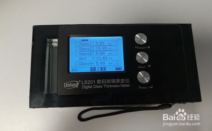 玻璃测厚仪LS201自动模式和人工模式的使用方法