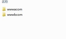 XAMPP 多端口、多域名、统多站点配置方法