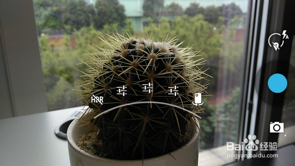 960e安全手机评测：1300万像素拍照与总结