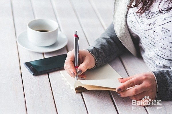 职场女性怎么获得客户认同