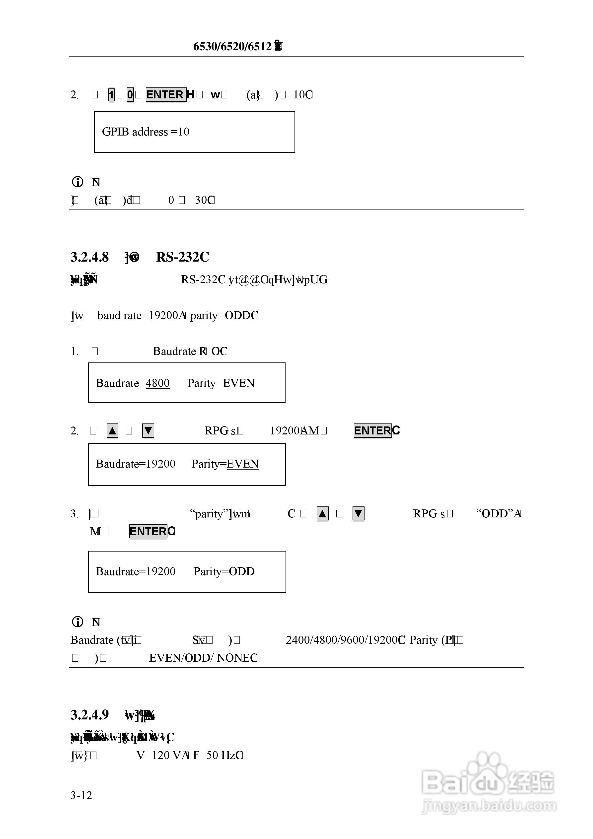 Chroma 6530可程式交流电源供应器使用手册:[4]