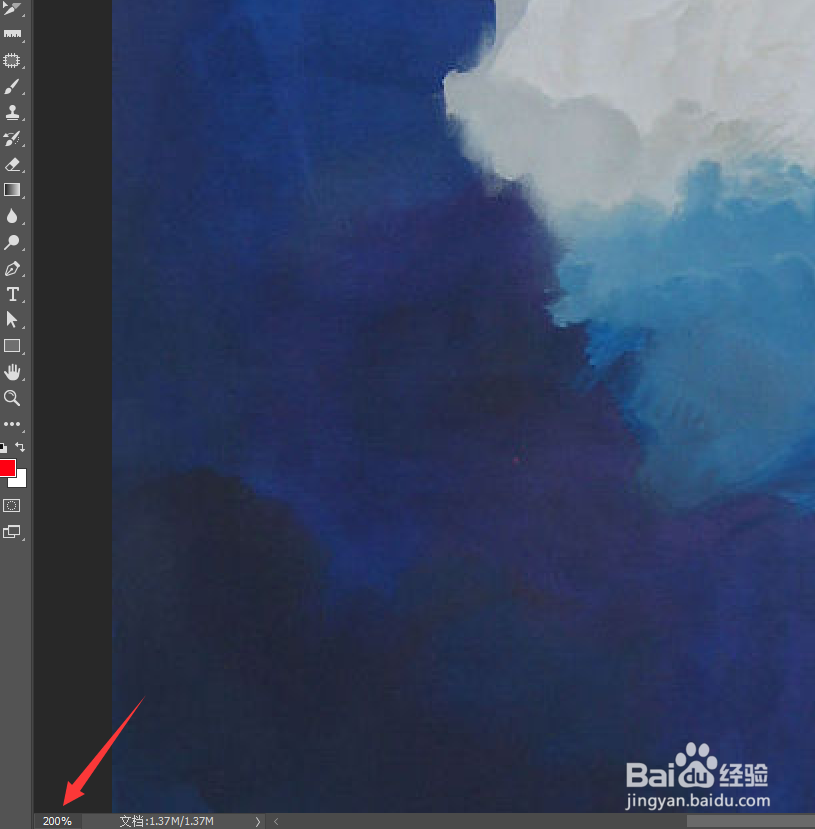 ps中图片的缩放