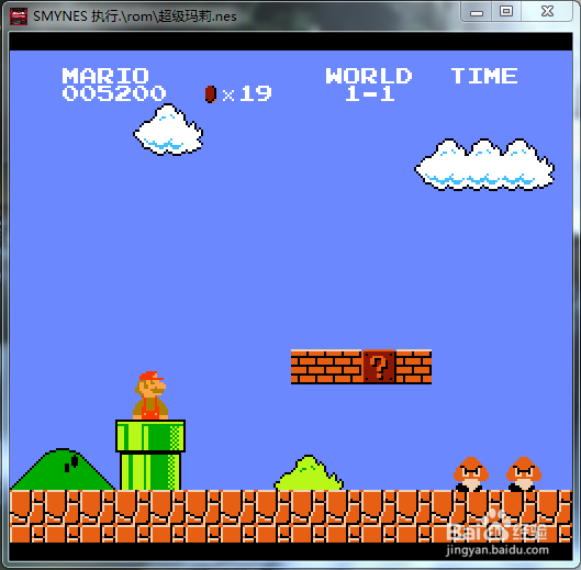 超级玛丽如何快速闯到8关