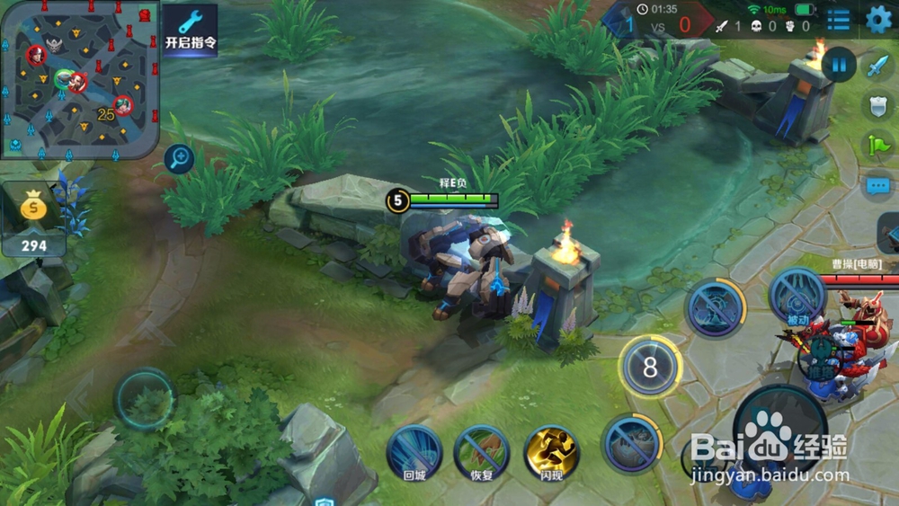 王者荣耀新英雄盾山怎么玩