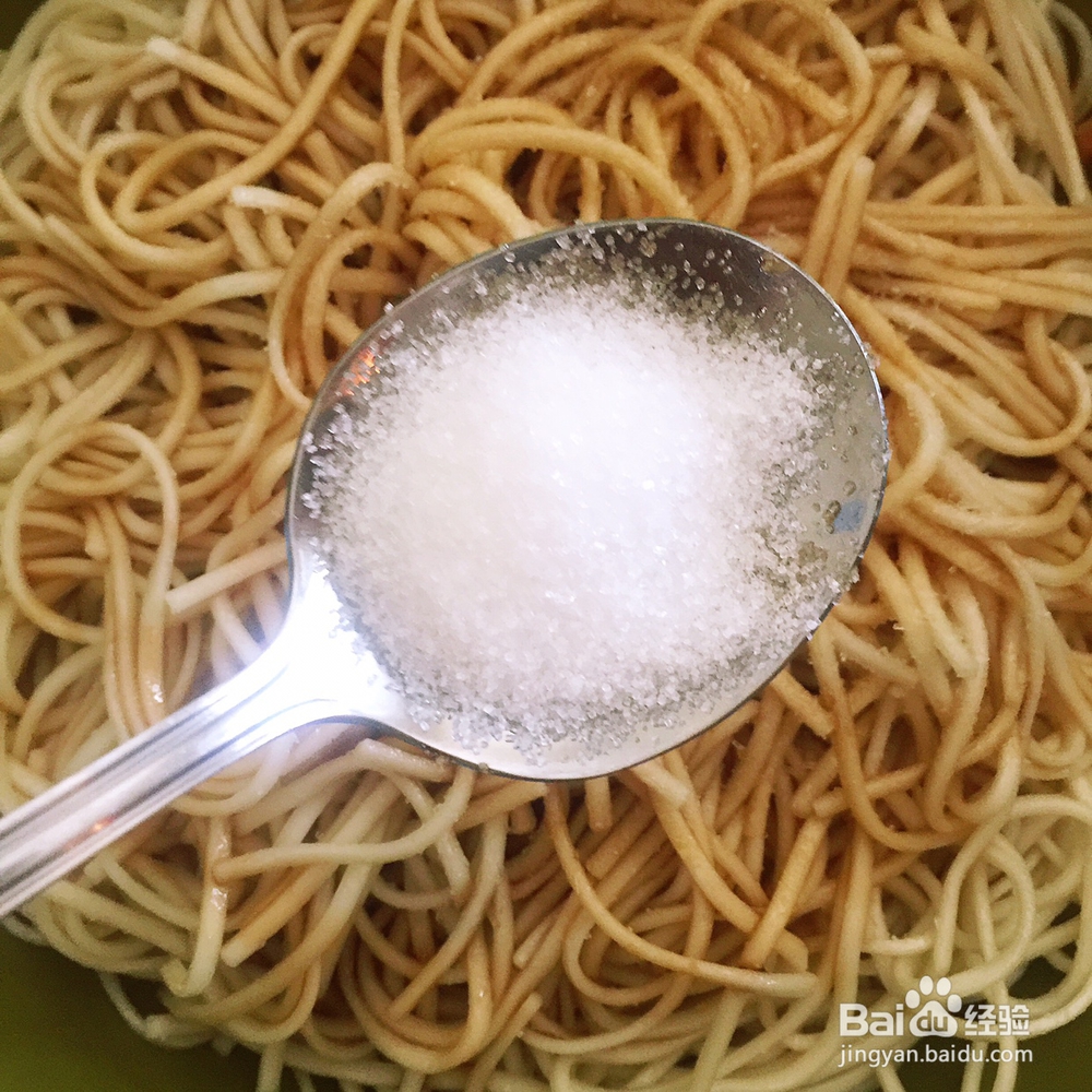 新手简单做凉面